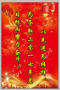 尊龙凯时 - 人生就是搏!