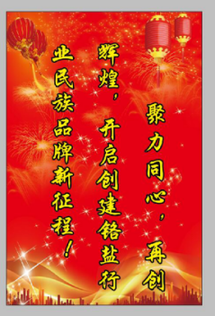 尊龙凯时 - 人生就是搏!